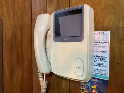 【セキュリティ】 | 岡崎邸