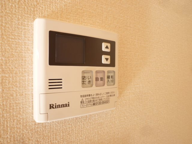☆給湯パネル☆