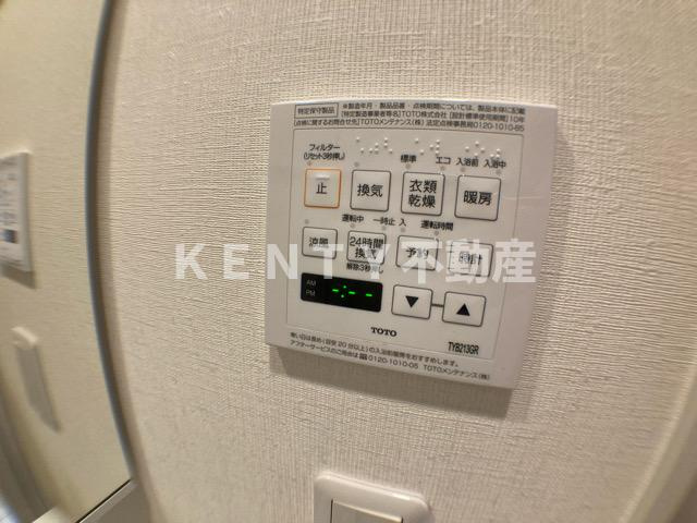 【設備】 | ルフォンブランシェ品川南大井