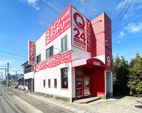 スモールメゾン斎田の外観
