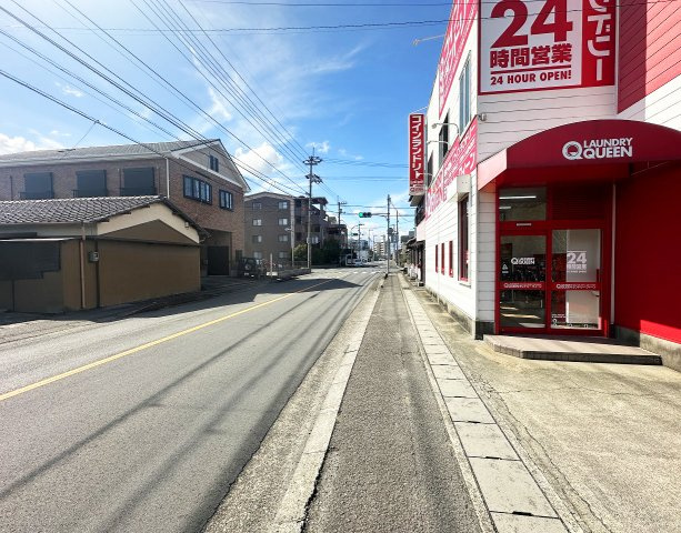 スモールメゾン斎田の周辺