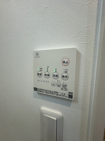 【設備】REGALEST 平井