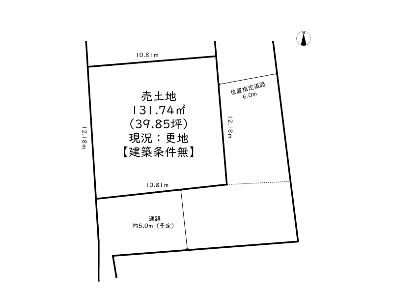 姫路市勝原区山戸／売土地