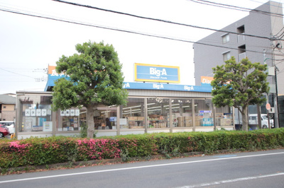 スーパー