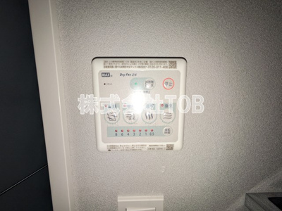 【設備】 | セドール代田橋 | 浴室乾燥リモコン