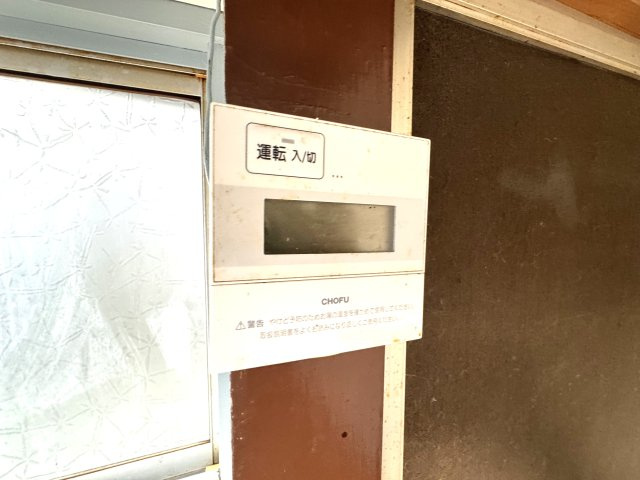 南若園戸建の設備