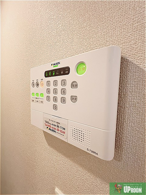 エクスベルジェⅡの洗面所