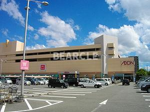 【周辺】 | ヌフジャラン御前 | ｲｵﾝ 洛南店