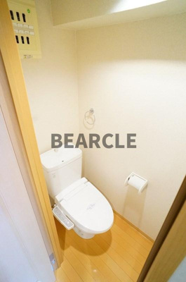 【トイレ】 | ヌフジャラン御前 | トイレも気になるポイント
