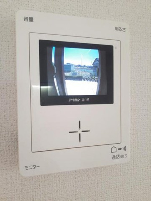 【セキュリティ】 | ダンデリオン