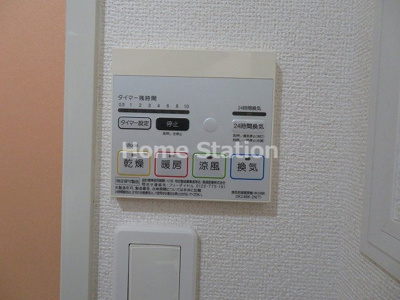 【設備】 | サニーレジデンスファースト