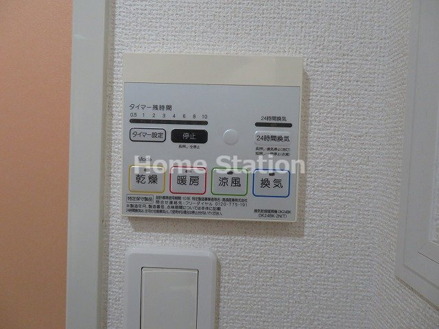 【設備】 | サニーレジデンスファースト