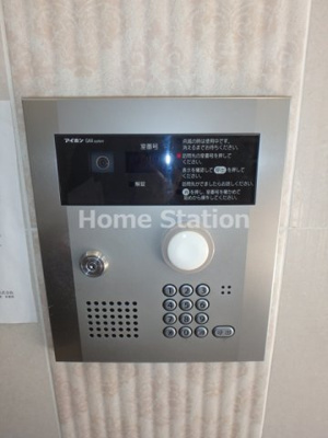 【その他共用部分】 | サニーレジデンスファースト