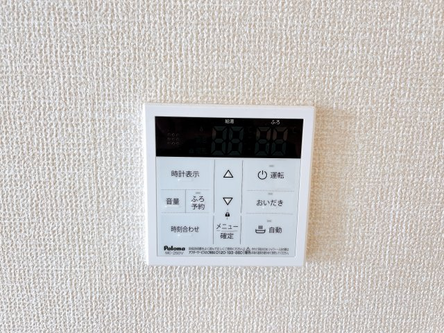 ヴィエントⅡのセキュリティ