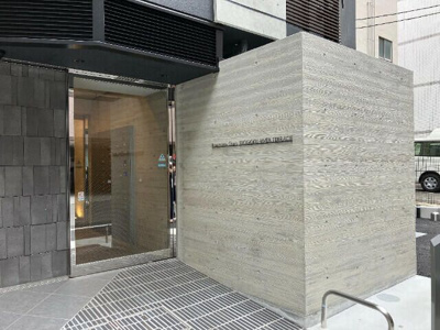 【エントランス】 | ルネサンスコート両国リバーテラス