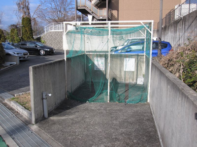 【その他共用部分】 | グリーンヒル・あかしあ 