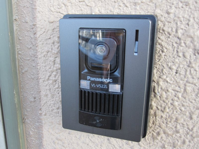 【設備】 | グリーンヒル・あかしあ 