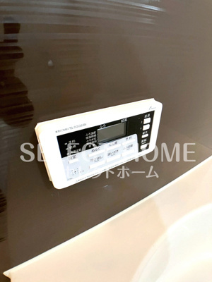 【設備】 | 岡崎市八帖南貸家