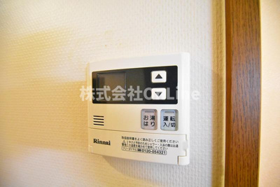 【設備】 | コーポローレル布施