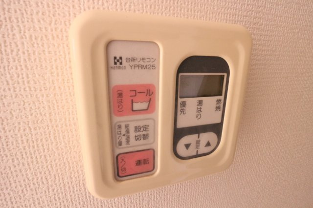 福田ハウスの設備