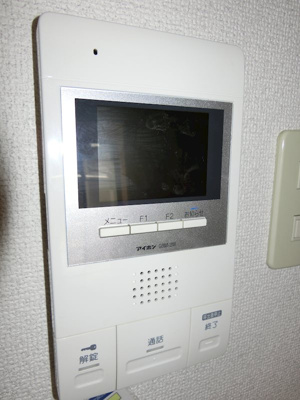 【セキュリティ】 | 木下鉱産ビル