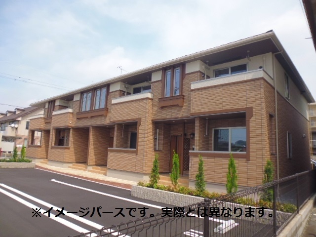 メゾン・エトワール