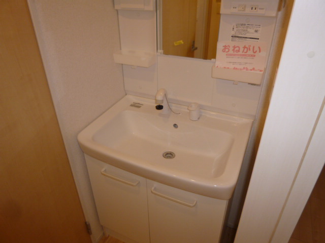 メゾン・エトワールの内装|ダイニング