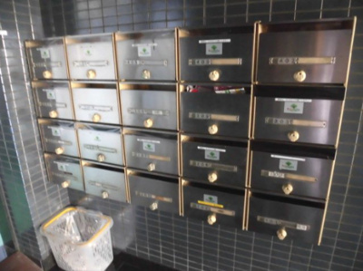 【その他共用部分】 | OSKY21 | 集合郵便ポストです