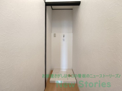 【設備】 | Leao Puro