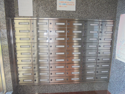 【その他共用部分】 | アーバンヒルズ千里 | 集合ポスト★