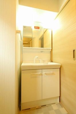 【洗面所】 | WISTERIA大橋HILO | 別号室の写真になります。現況優先。