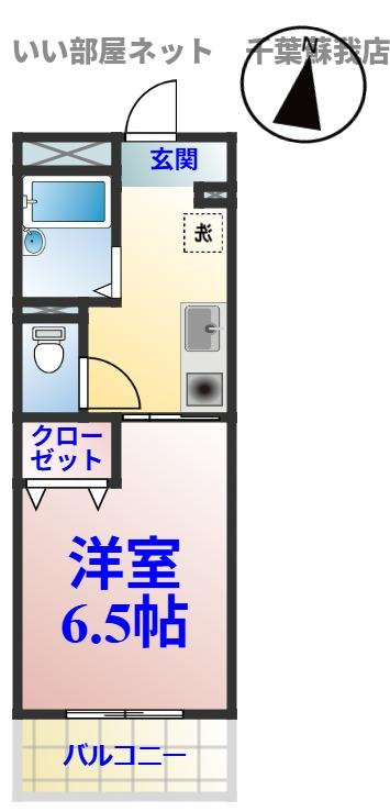 ハイツおゆみ野　Ⅰの間取り|ひと味違う？不動産屋のイメージを変えたい！『いい部屋ネット千葉蘇我店』へ是非お越しください♪