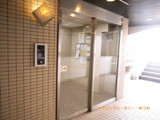 【その他共用部分】