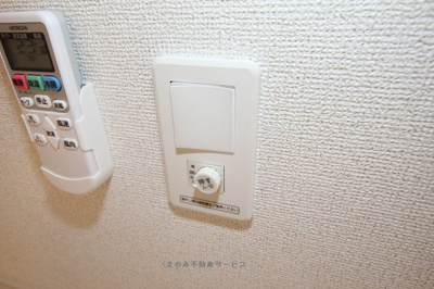 【設備】 | ソレアード花月 | ソレアード花月　104号室　2021/9/20撮影