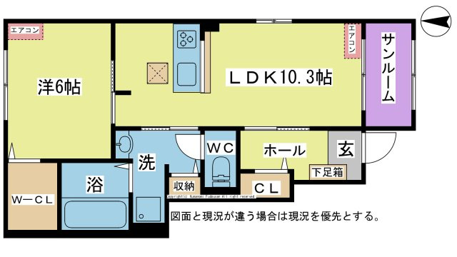 【間取り】 | ソレアード花月 | ☆図面・設備・方位等、現況が違う場合は、現況を優先とします。☆