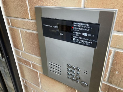 【セキュリティ】 | アーバンプレイス練馬Ａ棟