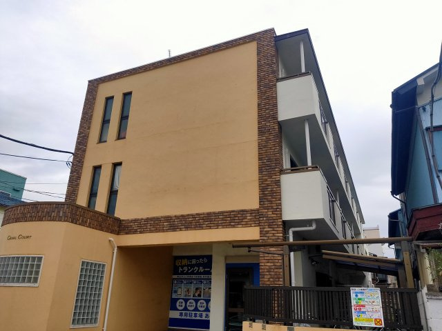 キャナルコート