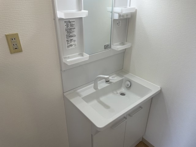 【洗面所】 | カトレヤ