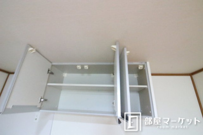 【キッチン】 | ソルシエロ