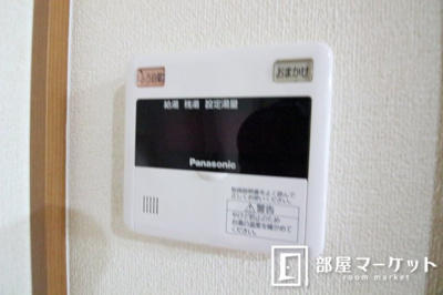 【その他】 | ソルシエロ