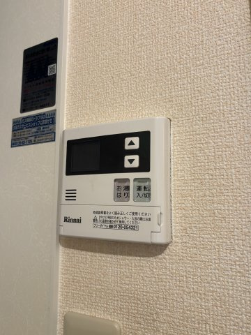 カンフォーラの設備