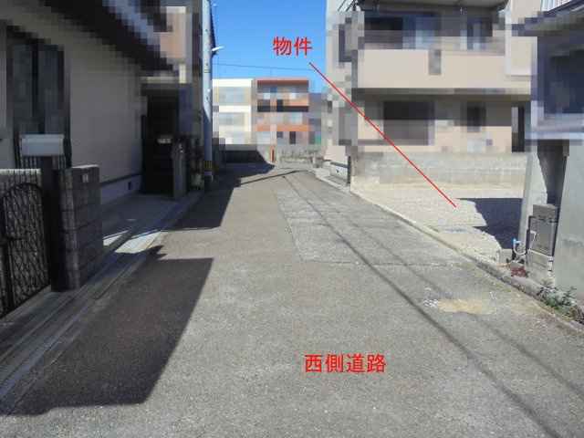  | 高知市八反町2丁目