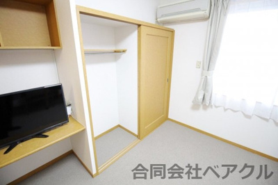 【収納】 | レオパレススワンコート・I