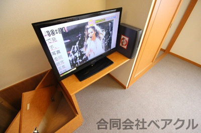 【設備】 | レオパレススワンコート・I