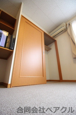 【収納】 | レオパレススワンコート・I