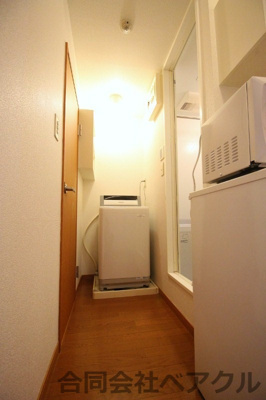 【設備】 | レオパレススワンコート・I