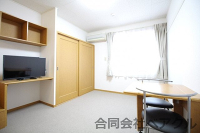 【居間・リビング】 | レオパレススワンコート・I