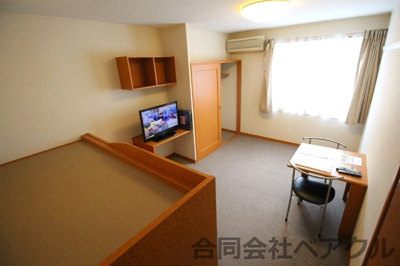 【洋室】 | レオパレススワンコート・I