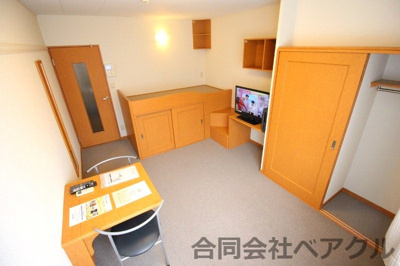 【設備】 | レオパレススワンコート・I