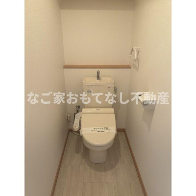 【トイレ】 | サンファミリア